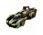 Lego Speed Champions - Lamborghini V12 Vision GT