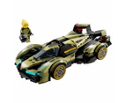 Lego Speed Champions - Lamborghini V12 Vision GT