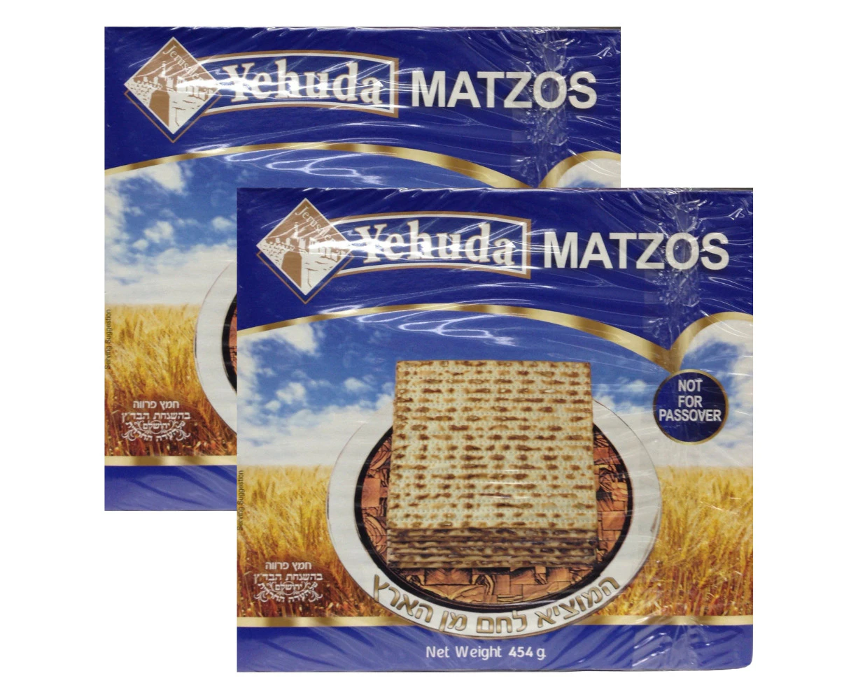 Yehuda Matzos 454g x 2