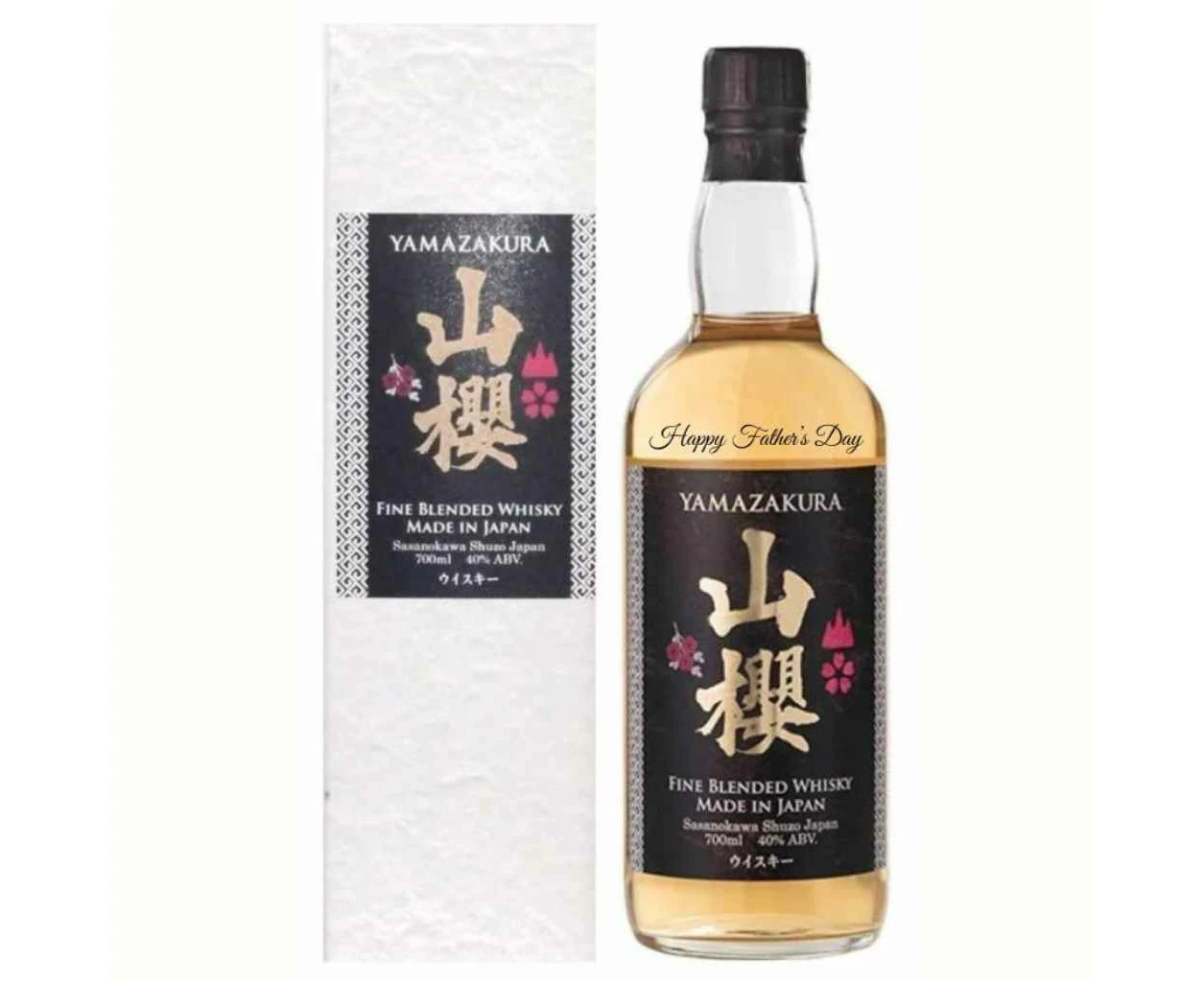 Father's Day Edition Yamazakura Japanese Fine Blended Whisky