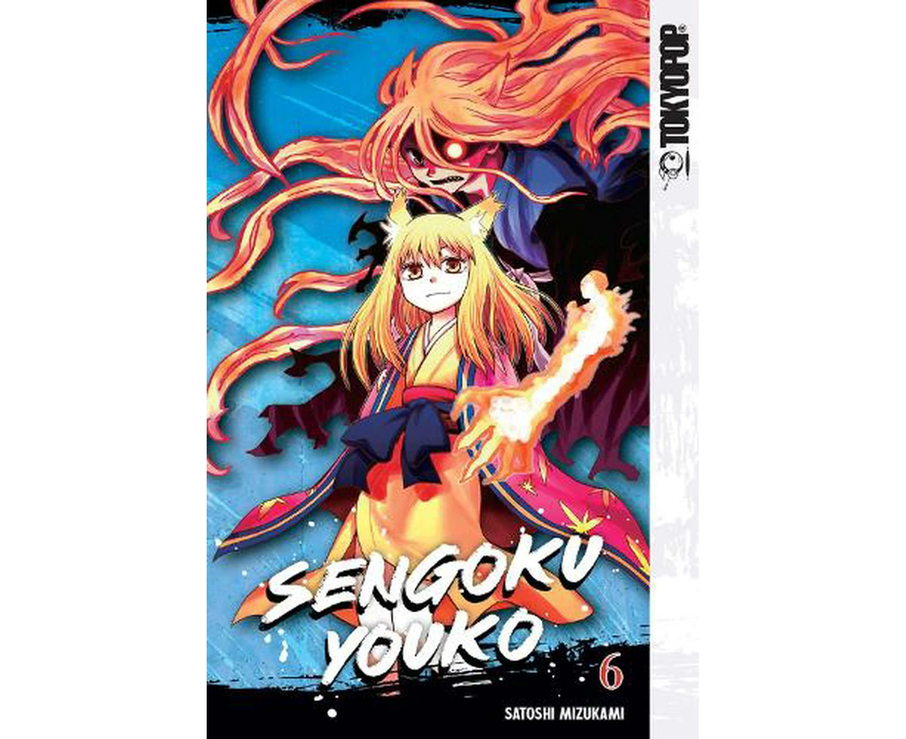 Sengoku Youko, Volume 6