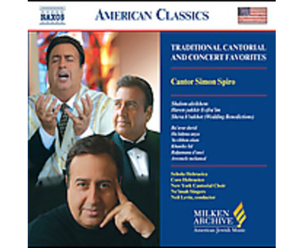 Cantor Simon Spiro -Various Artists CD