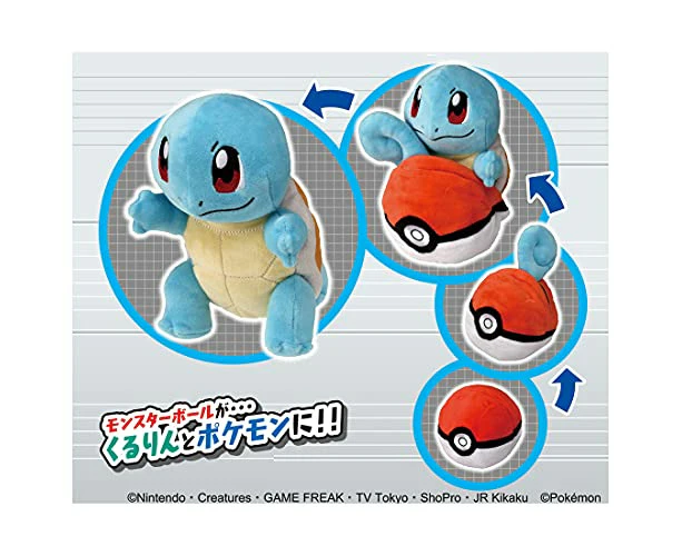 Takara Tomy Pokemon Kurin Plush Squirtle, Pokemon Plush Toy, Ages 3 and Up, Passed Toy Safety Standards, ST Mark Certified, Pokemon Takara Tomy