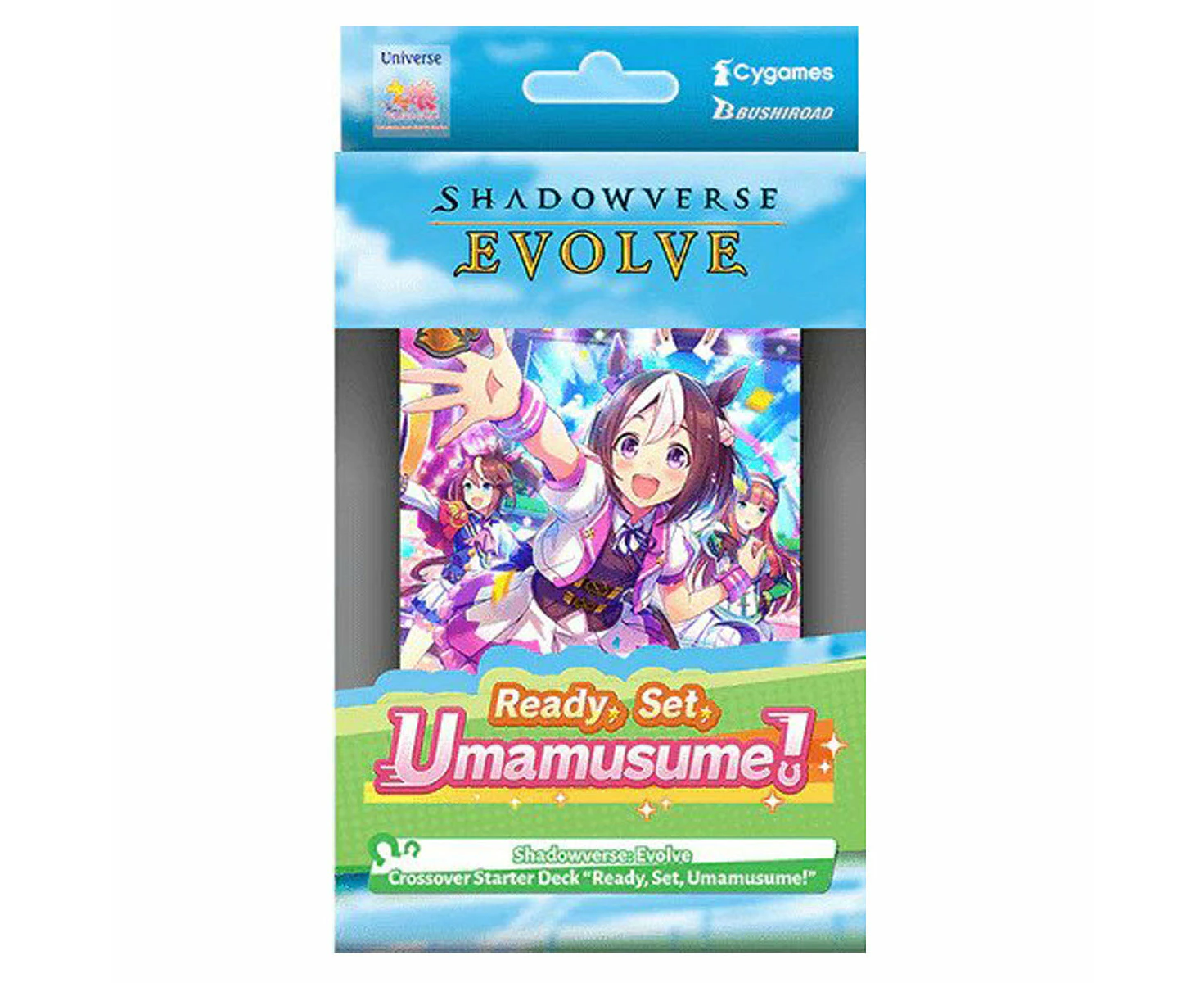 Shadowverse: Evolve CSD01 Ready, Set, Umamusume! Crossover Starter Deck