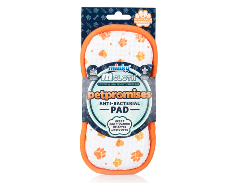 Minky Anti-Bacterial Petpromises Pad M Cloth