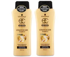 2x Schwarzkopf 400ml Extra Hair Care Shampoo Ultimate Oil Elixir