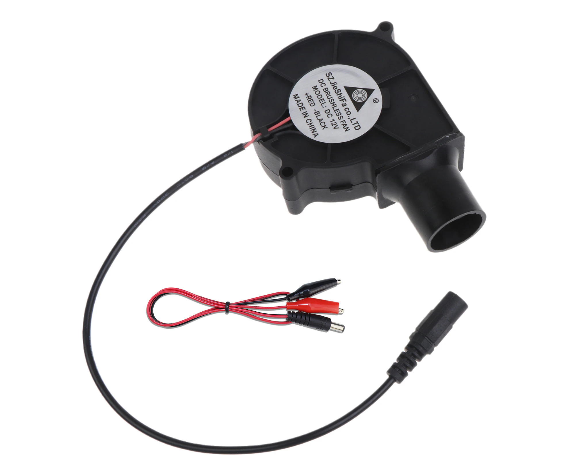 12V 7530 blower +5521 clip line