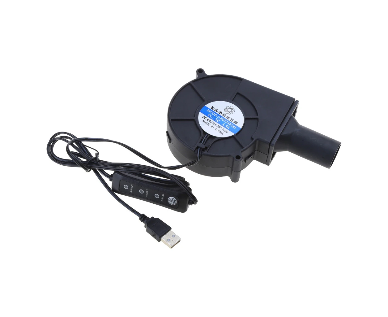 USB5V1.4A speed regulation 9733 blower-25mm - 25mm