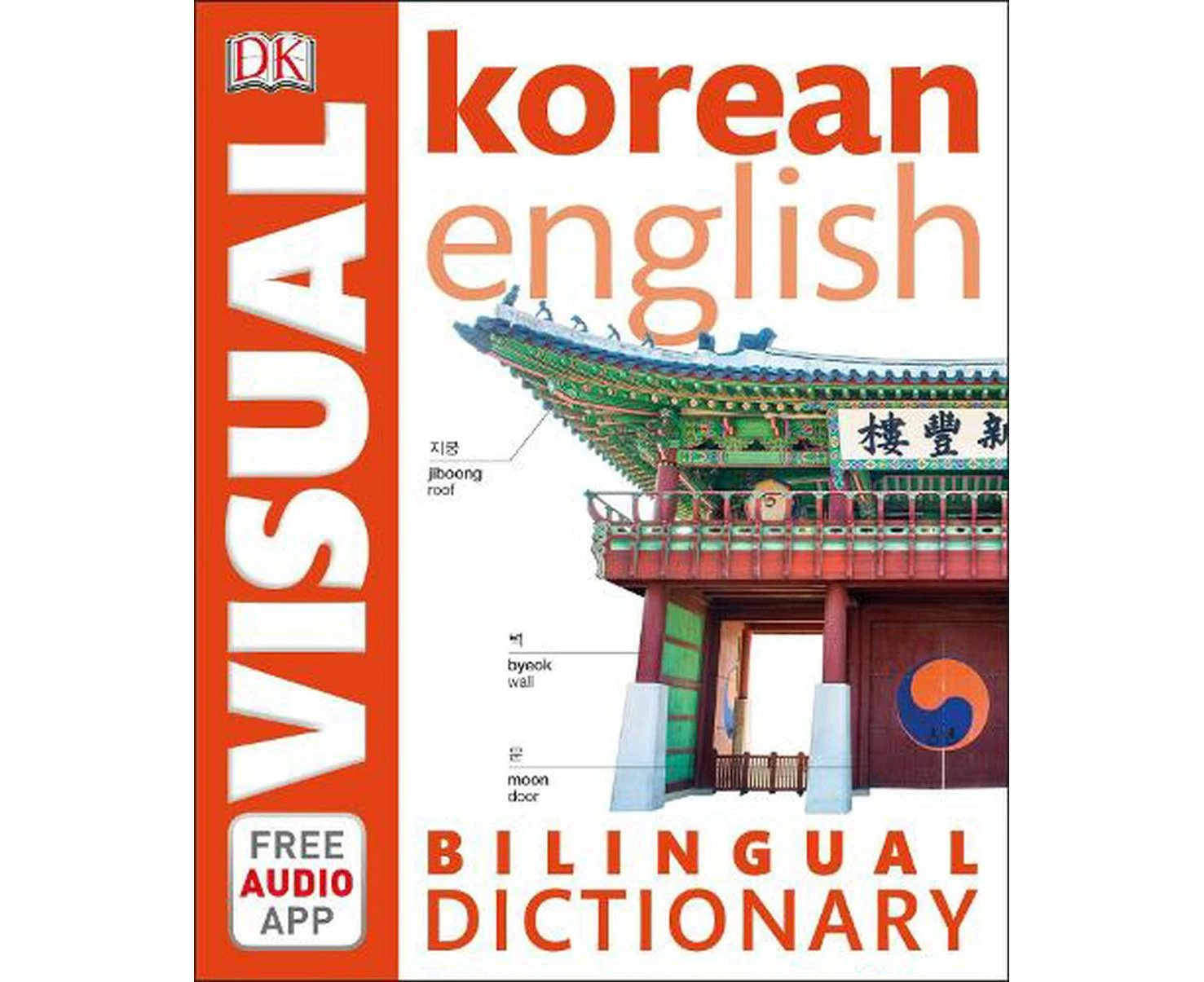 Korean-English Bilingual Visual Dictionary with Free Audio App