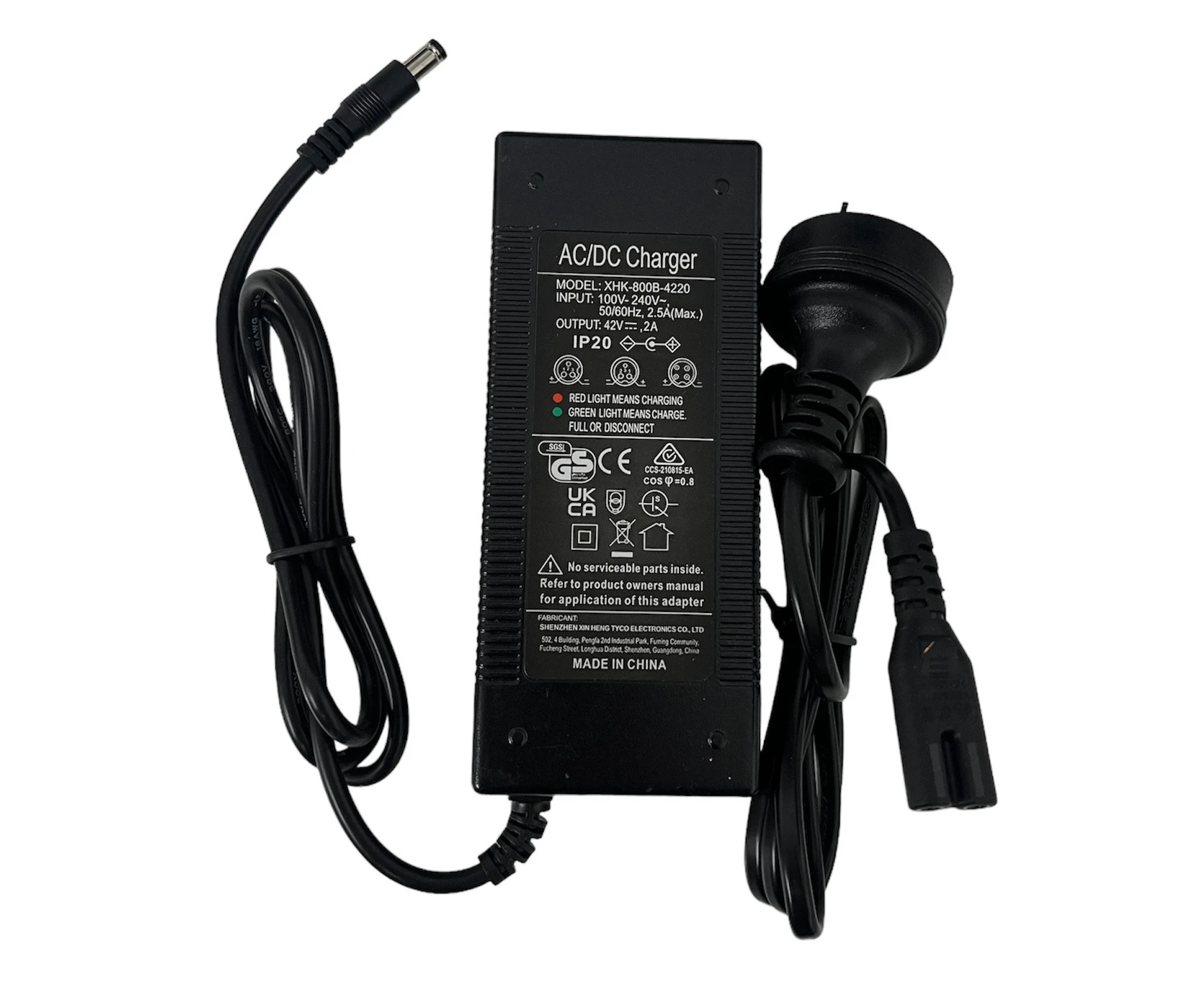 E-Scooter Charger 42V 2A DC Mearth S, S Pro, RS, RS Pro