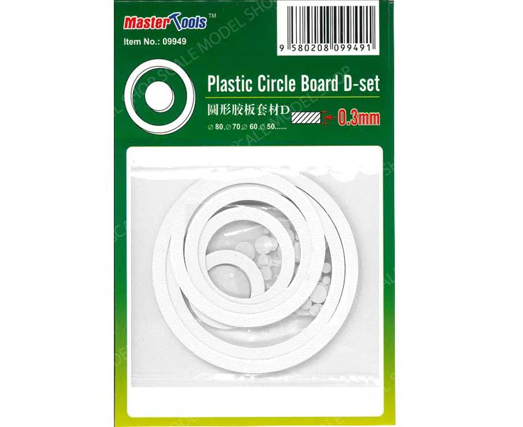 Master Tools Plastic Circle Board D-Set- 0.3Mm