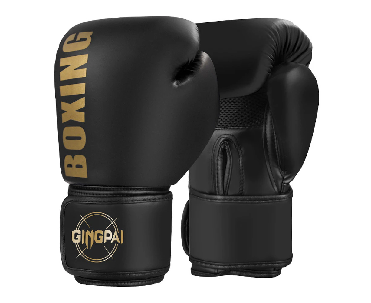 Kickboxing Training Gloves PU Boxing Gloves Punching Bag Gloves for s Kids