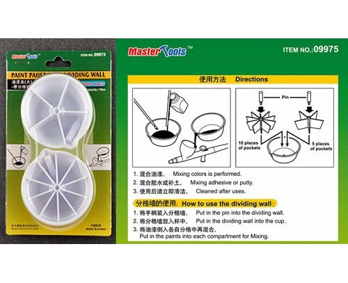 Master Tools Paint Palette - (L) W/Dividing Wall