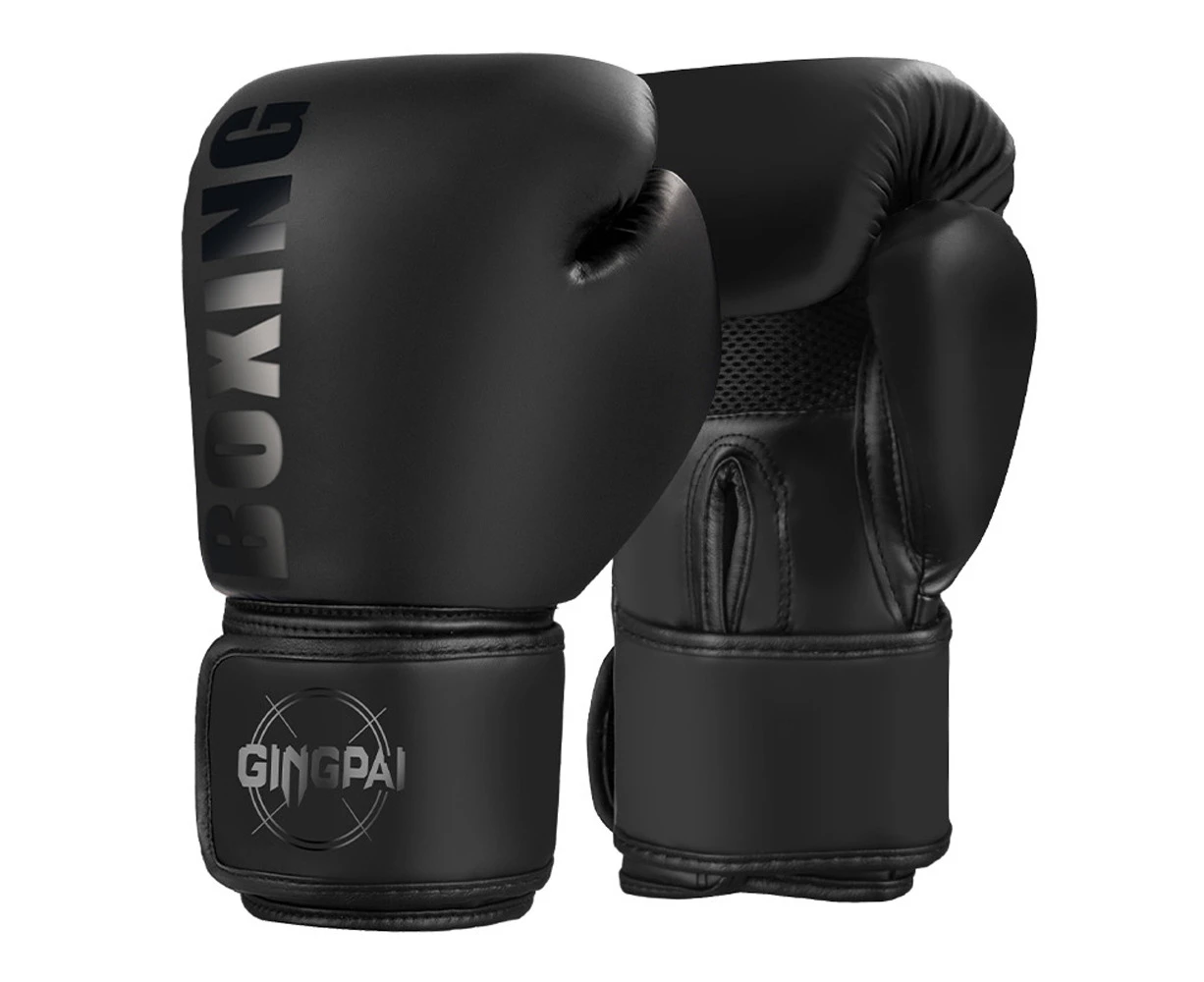 Kickboxing Training Gloves PU Boxing Gloves Punching Bag Gloves for s Kids