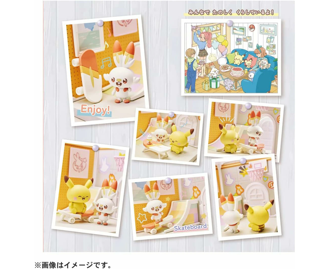 Pokemon Pocket Peace House Studio Scorbunny & Pikachu