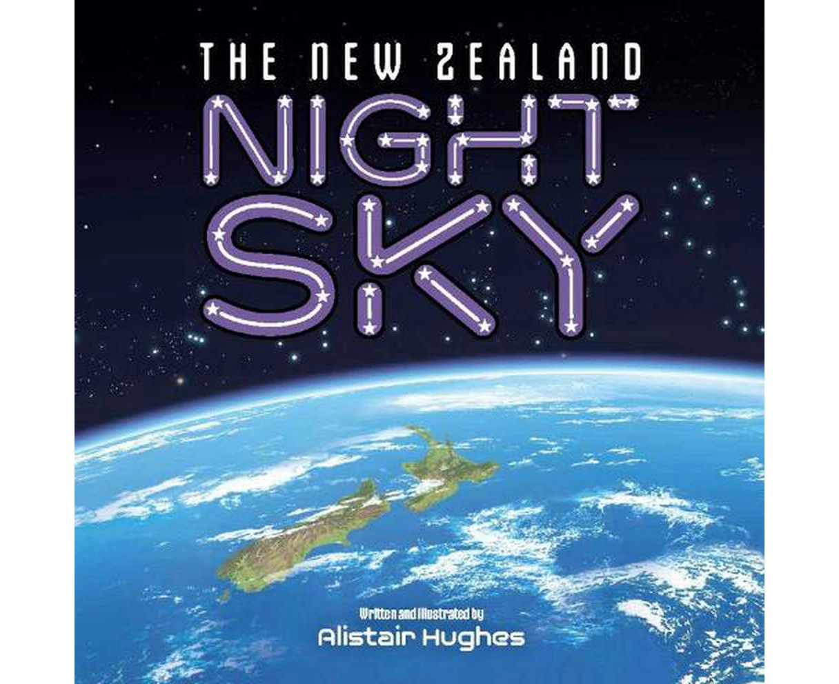 The New Zealand Night Sky