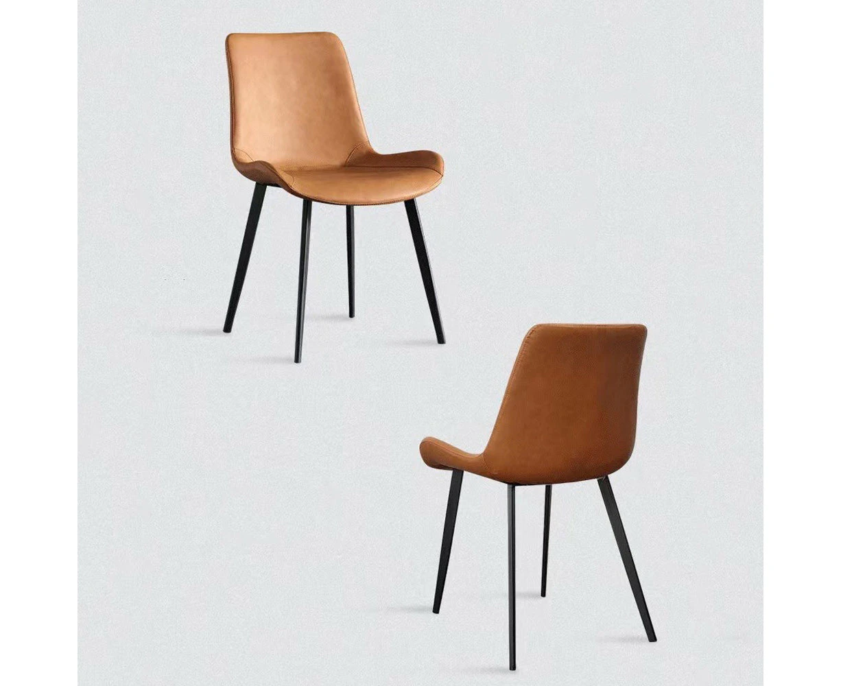 Minimal List Dining Chairs PU Retro Chair Cafe Kitchen Modern Metal Legs x2 - Brown