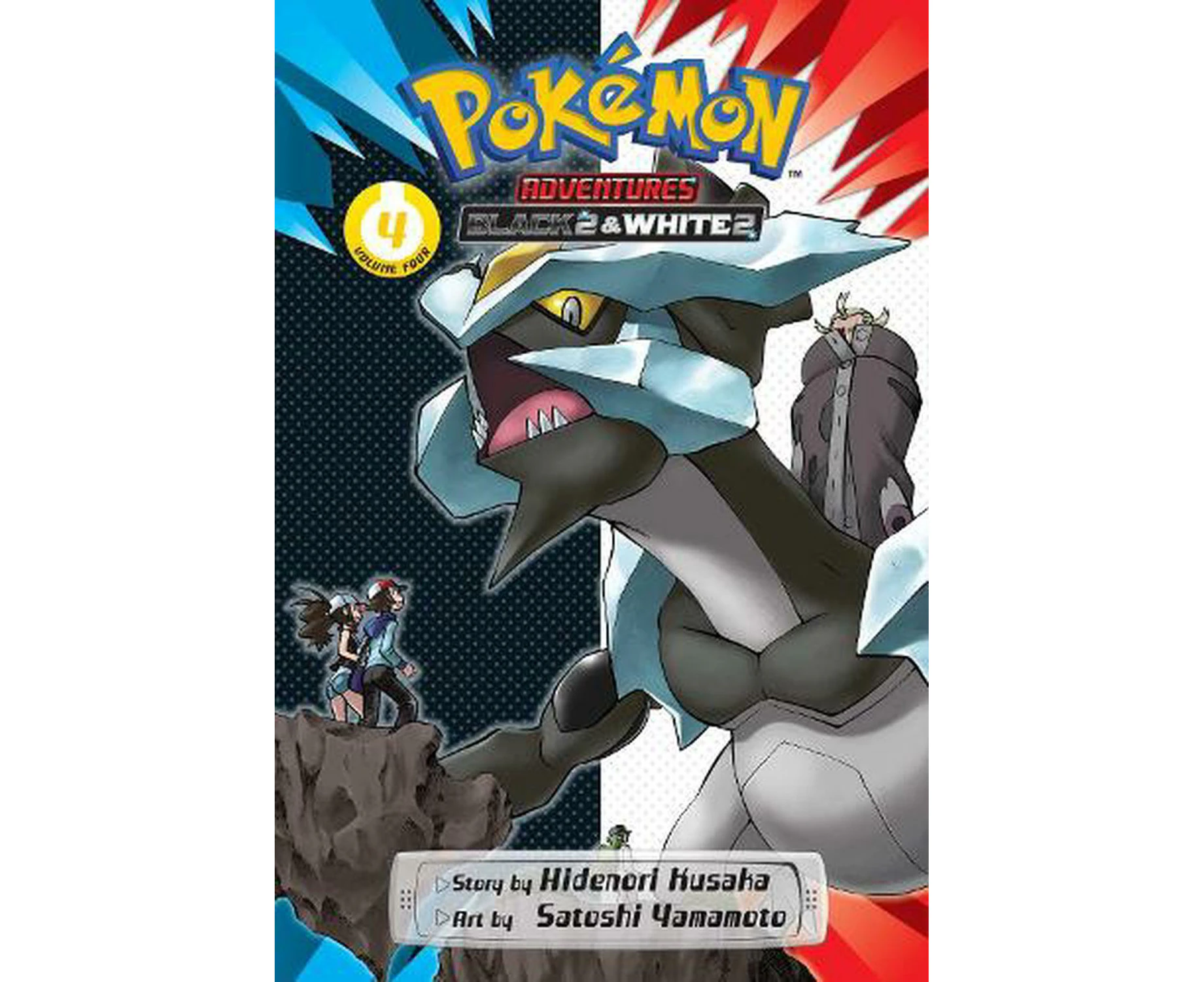 Pokemon Adventures: Black 2 & White 2, Vol. 4