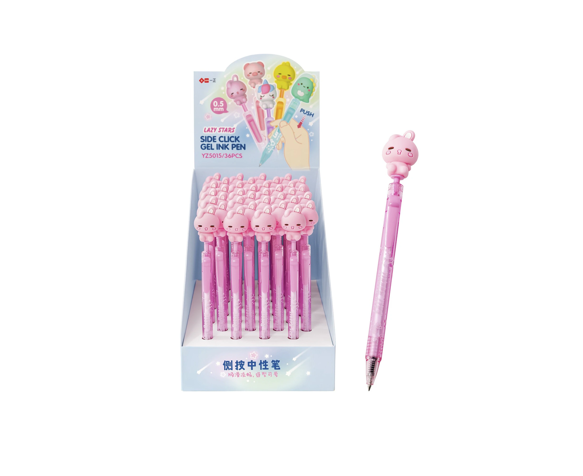 IIGEN Kawaii Side Press Neutral Pens Cartoon Cute Writing Office & School Pen - Rabbit