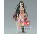 Banpresto Demon Slayer Kimetsu no Yaiba Nezuko Kamado vol.26 Figure