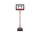 Everfit 1.6M Kids Basketball Hoop Stand System Portable