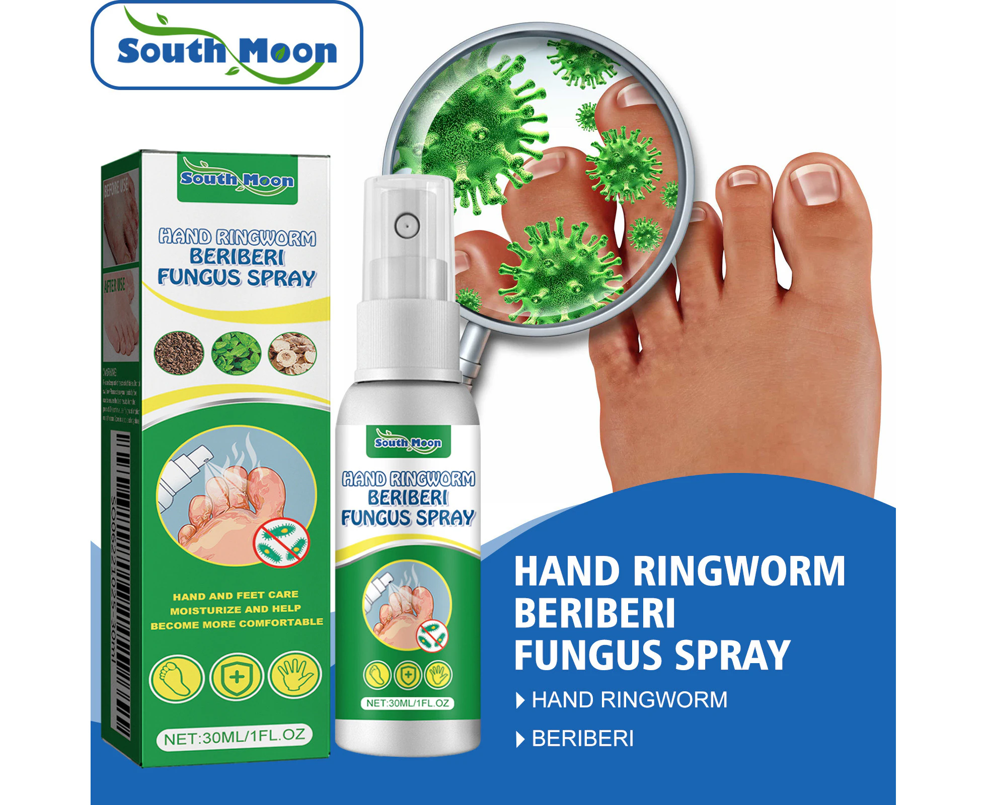 Hand And Foot Tinea Spray Repair Itching And Anti-Itching Athlete'S Foot Deodorizing Dry And Cracked Skin Hand And Foot Tinea Spray