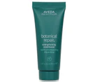 Aveda Botanical Repair Strengthening Conditioner 40ml/1.4oz