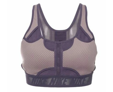 Nike Womens Swoosh UltraBreathe Medium Support Sports Bra - Purple