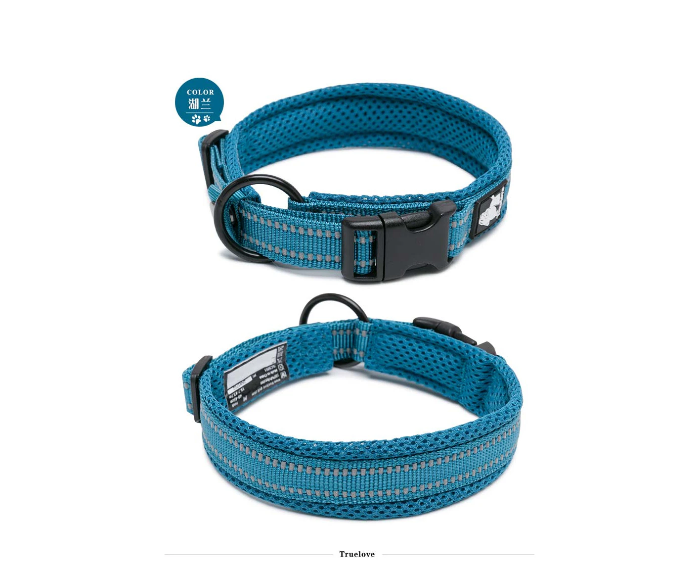 Heavy Duty Reflective Collar Royal Blue M