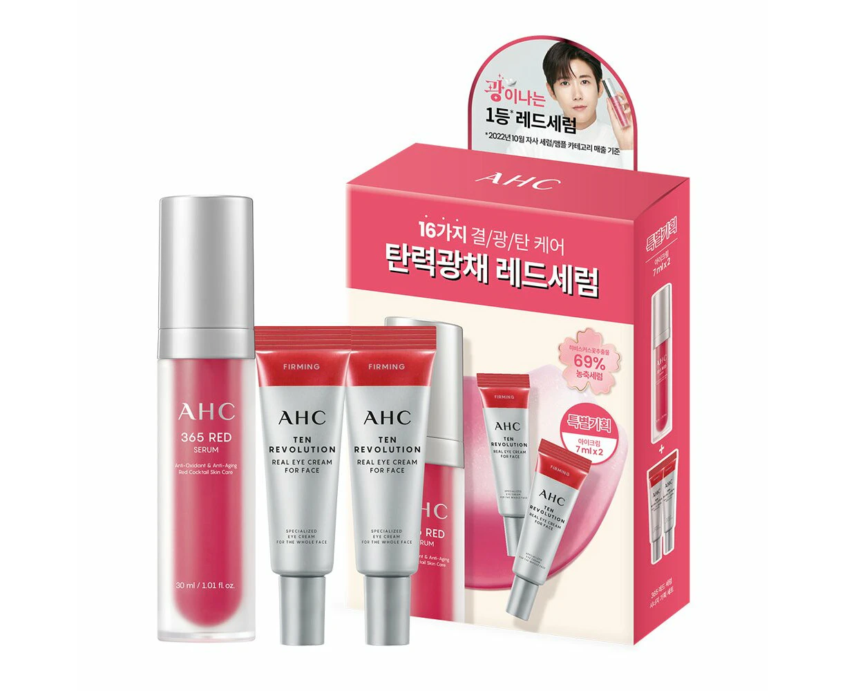 AHC 365 RED SERUM SYNERGY SET