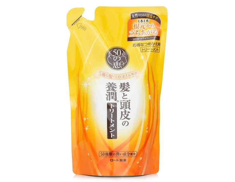 50 Megumi Aging Hair Care Conditioner Refill 330ml/11oz