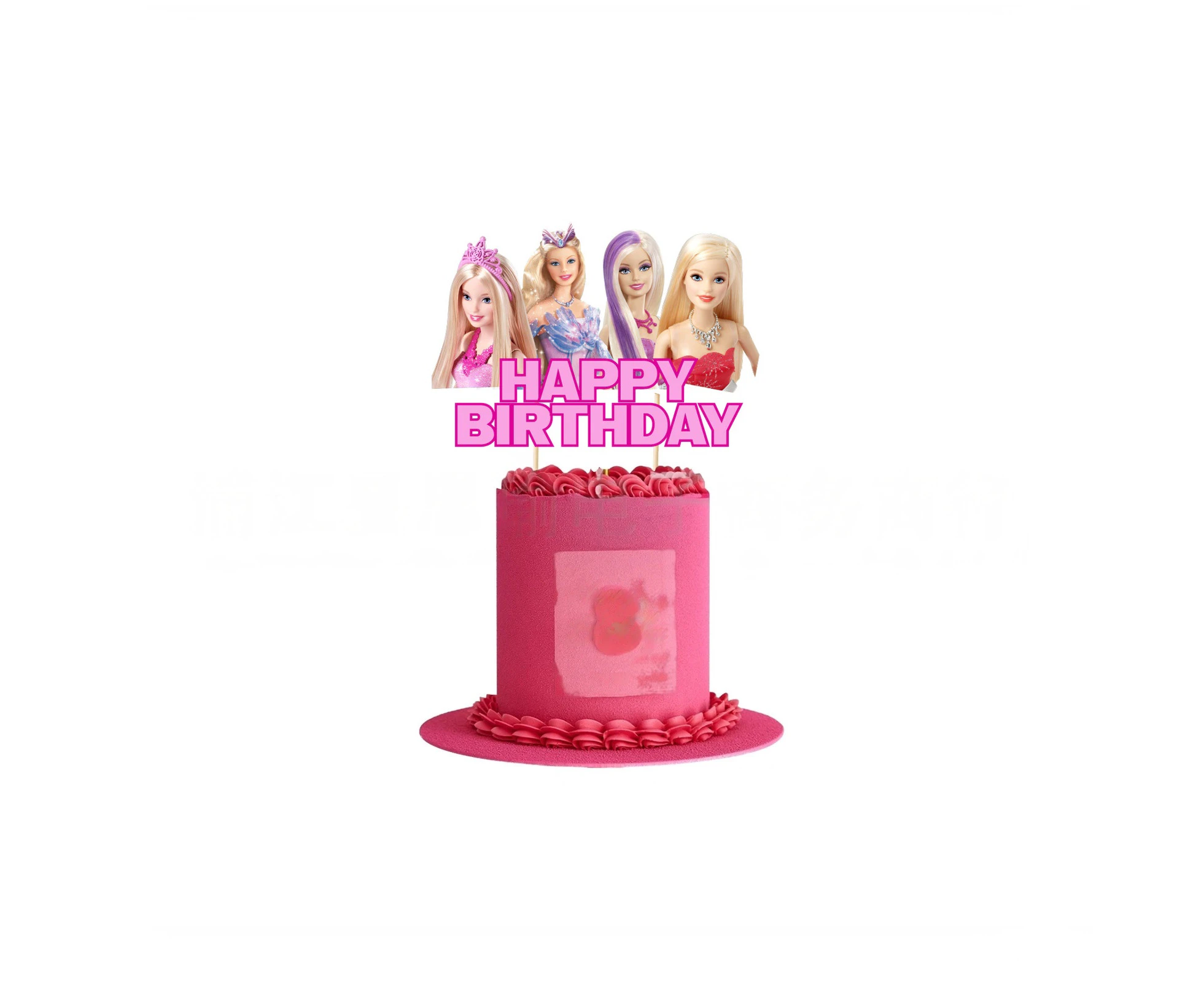 Barbie Birthday Cake Topper Birthday Decorations Party Supplies