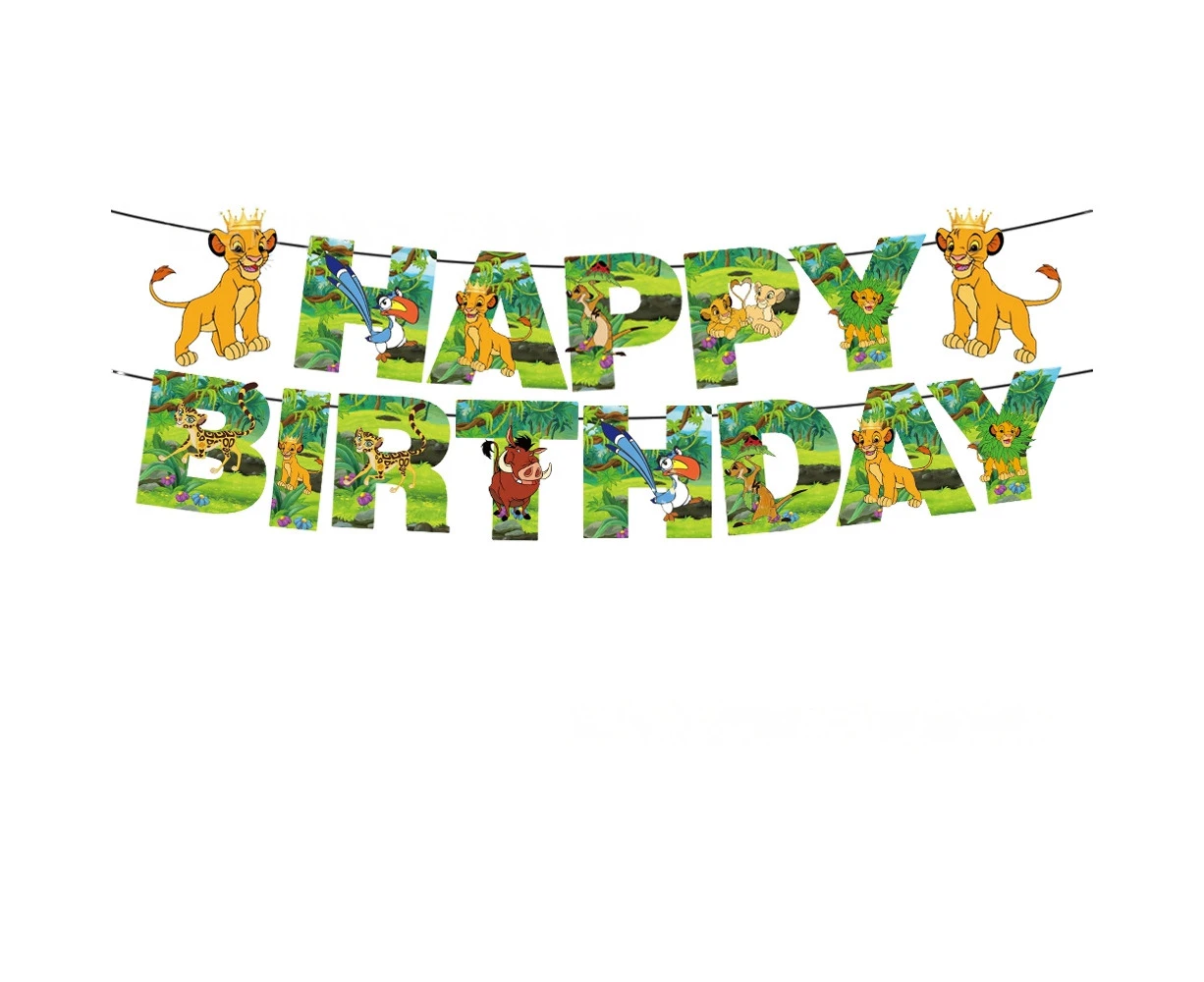 Lion King Birthday Banner Party Supplies Birthday Decoration