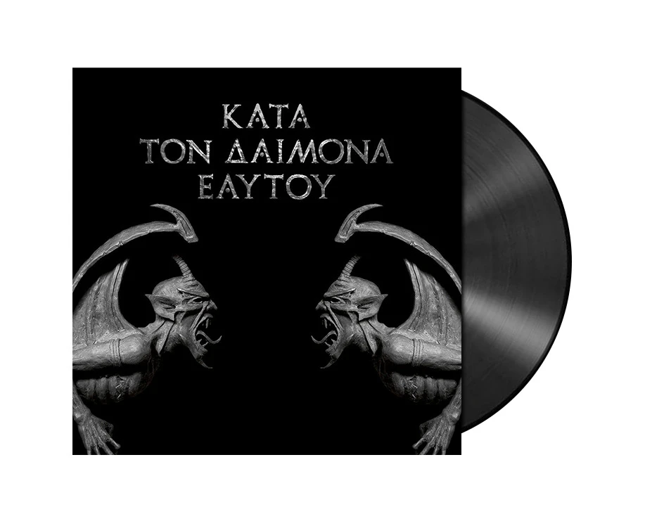 ROTTING CHRIST - 'Kata Ton Dalmona Eaytoy' 2xLP (Black)