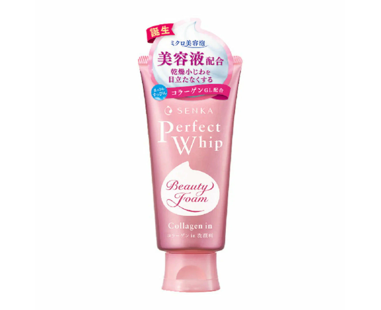 SHISEIDO SENKA PERFECT WHIP BEAUTY COLLAGEN