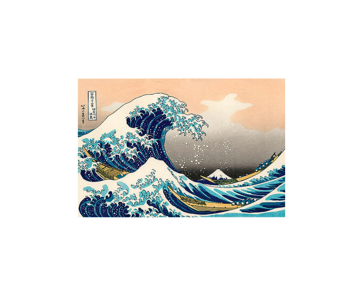 Impact Merch Hokusai Great Wave of Kanagawa Wall Regular Sized Poster 92x61cm