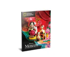 National Geographic Moscow: St. Basil's Cathedral 222-Piece 3D Puzzle