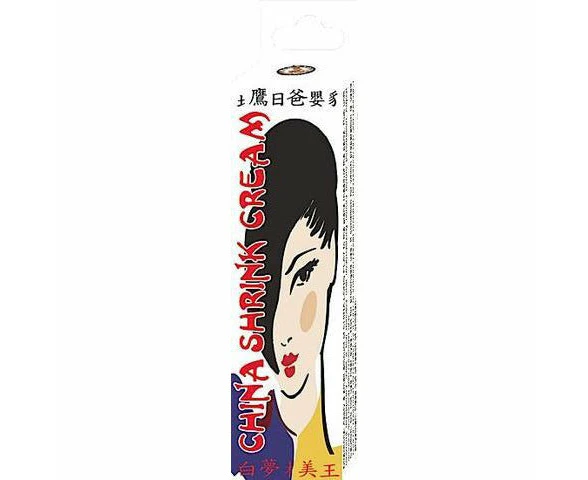 China Shrink Cream Intimate Tightening Solution For Women Enhance Pleasure And Restore Sensation .5 Oz