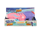 Toys For Fun Deluxe 37cm Water Gun Playset Kids/Children Outdoor Play Toy Pink