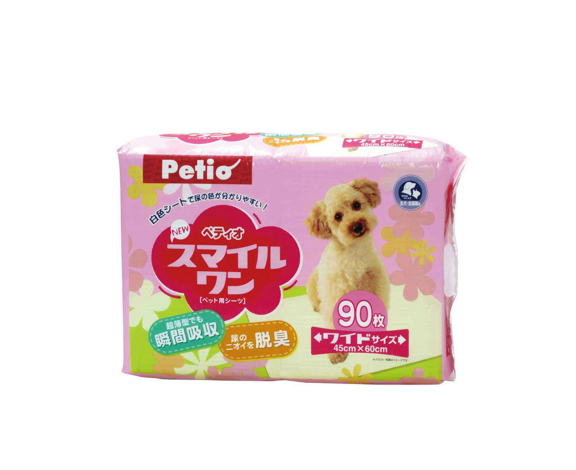 90pcs Petio Smile One Pet Dog/Puppy Absorbent Potty Training Pad Wide 60x45cm