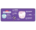 Huggies Ultra Dry Nappy Pants for Girls Size 5 12-17kg 108pk