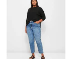 Target Plus Size Textured High Low Top - Black