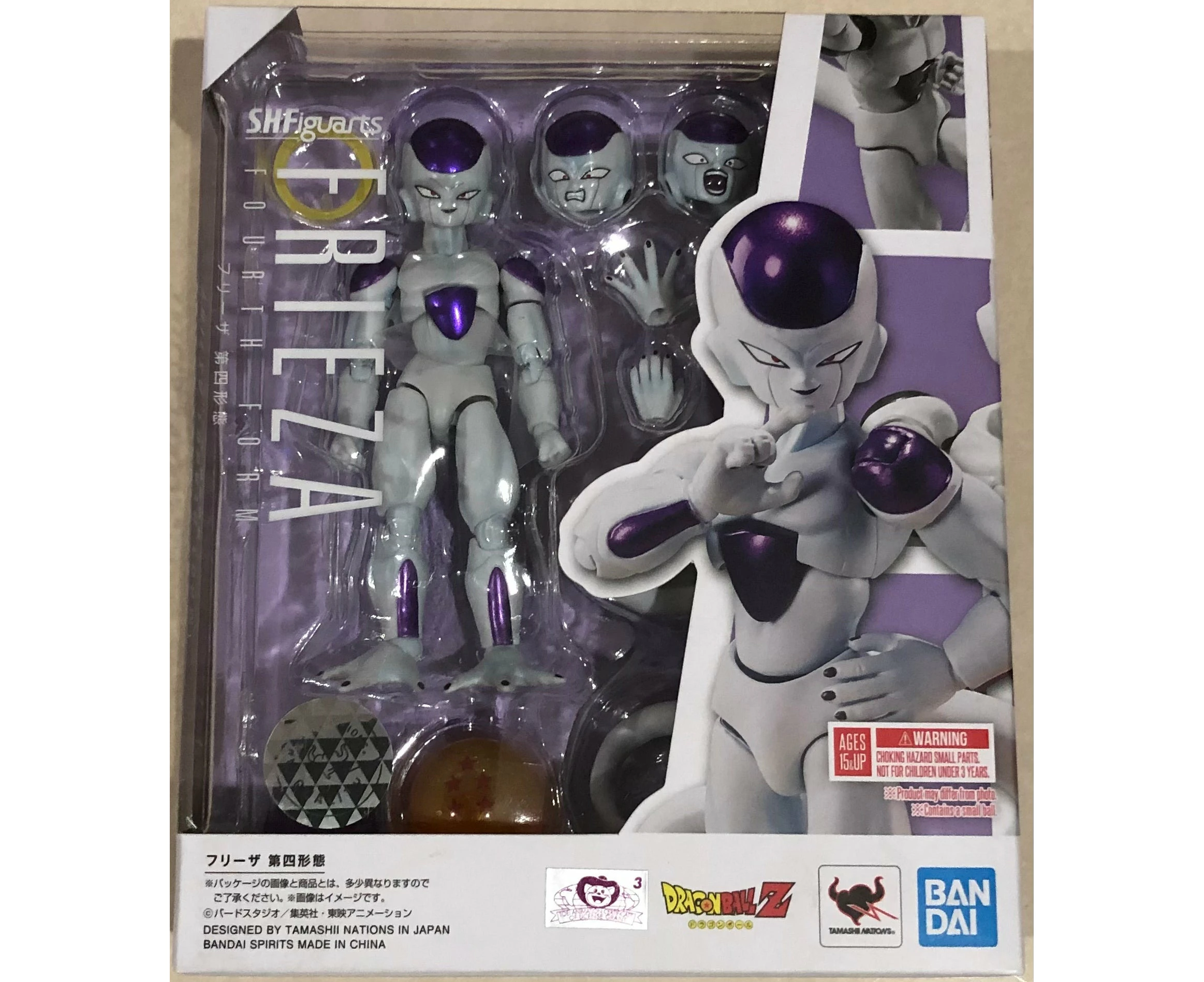 Dragon Ball Z S.h.figuarts Frieza 4th Form