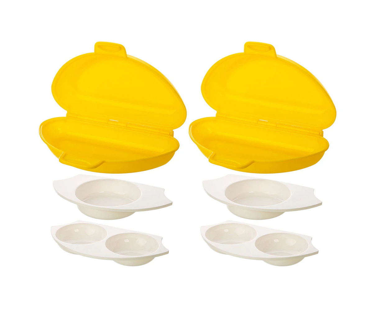 2x Progressive 21cm 4-in-1 Microwave Egg Cooker Kitchen Gadget Food Steamer YLLW