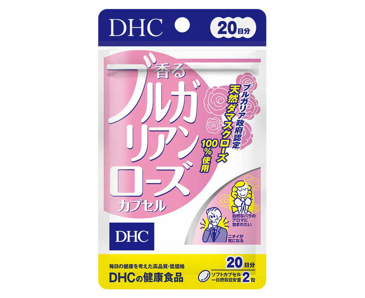 DHC FRAGRANT BULGARIAN ROSE CAPSULE