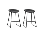 Artiss set of 2 Bar Stools Kitchen Dining Chairs Counter Stool PU Leather Metal