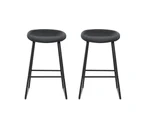 Artiss set of 2 Bar Stools Kitchen Dining Chairs Counter Stool PU Leather Metal