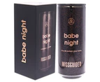 Babe Night by Missguided for Women - 2.7 oz EDP Spray