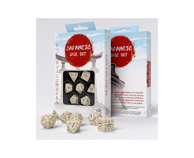 7pc Q-Workshop Japanese Game Dice Accessory Set Last Words Stone Beige/Black