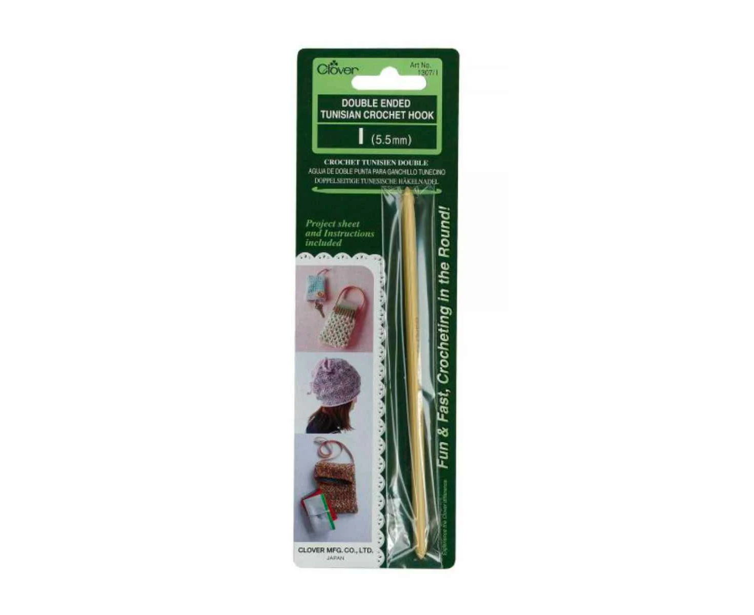 Clover Double Ended Tunisian Crochet Hook - G/4mm*